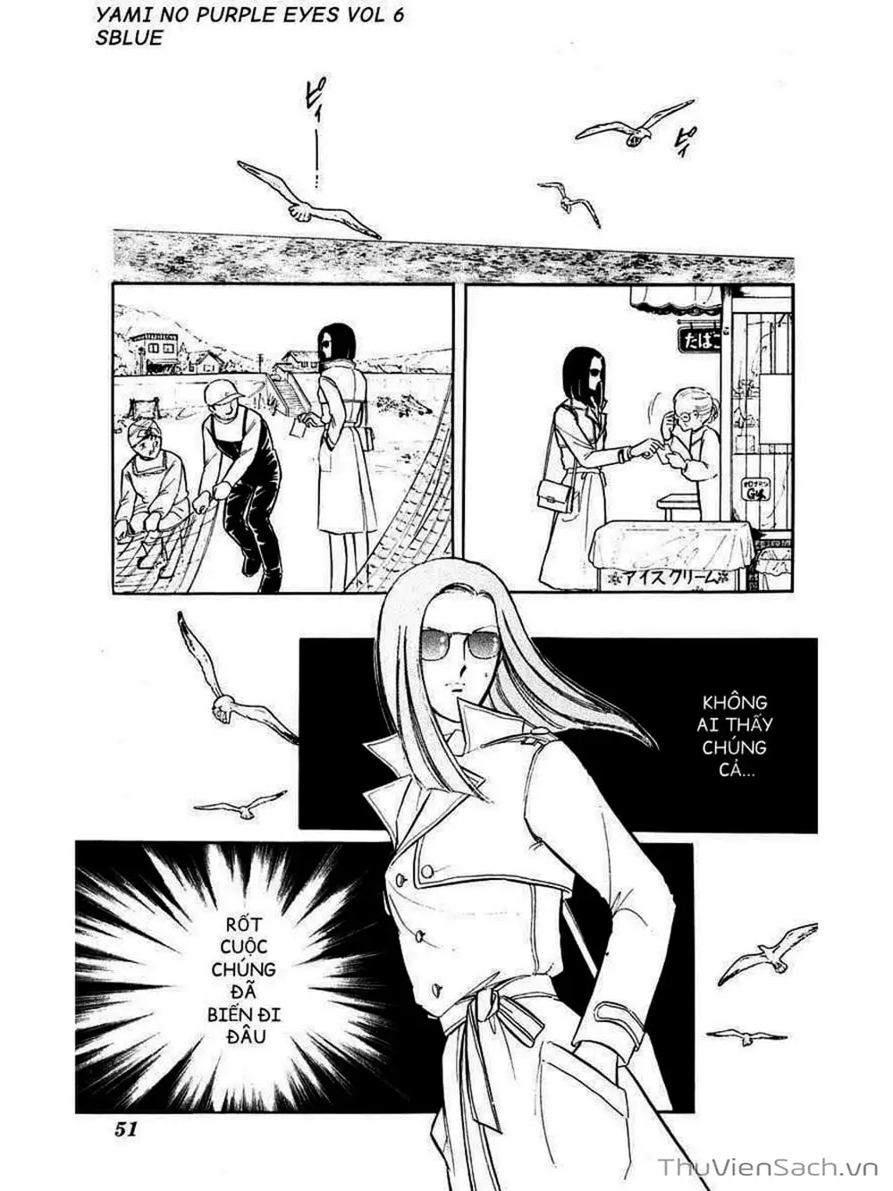 Truyện Tranh Cô Bé Huyền Bí - Yami No Purple Eyes trang 6