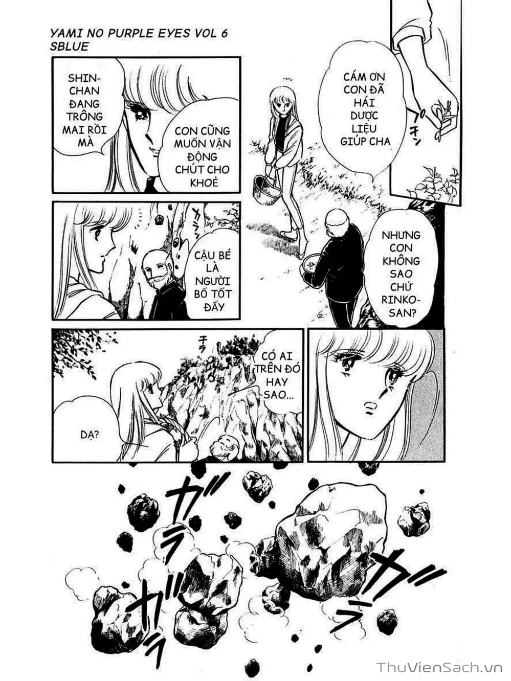 Truyện Tranh Cô Bé Huyền Bí - Yami No Purple Eyes trang 6