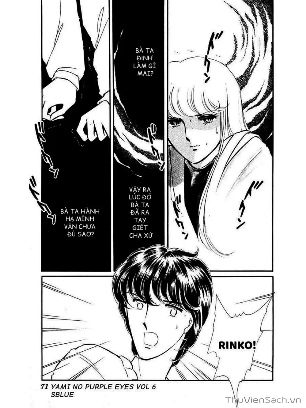 Truyện Tranh Cô Bé Huyền Bí - Yami No Purple Eyes trang 6