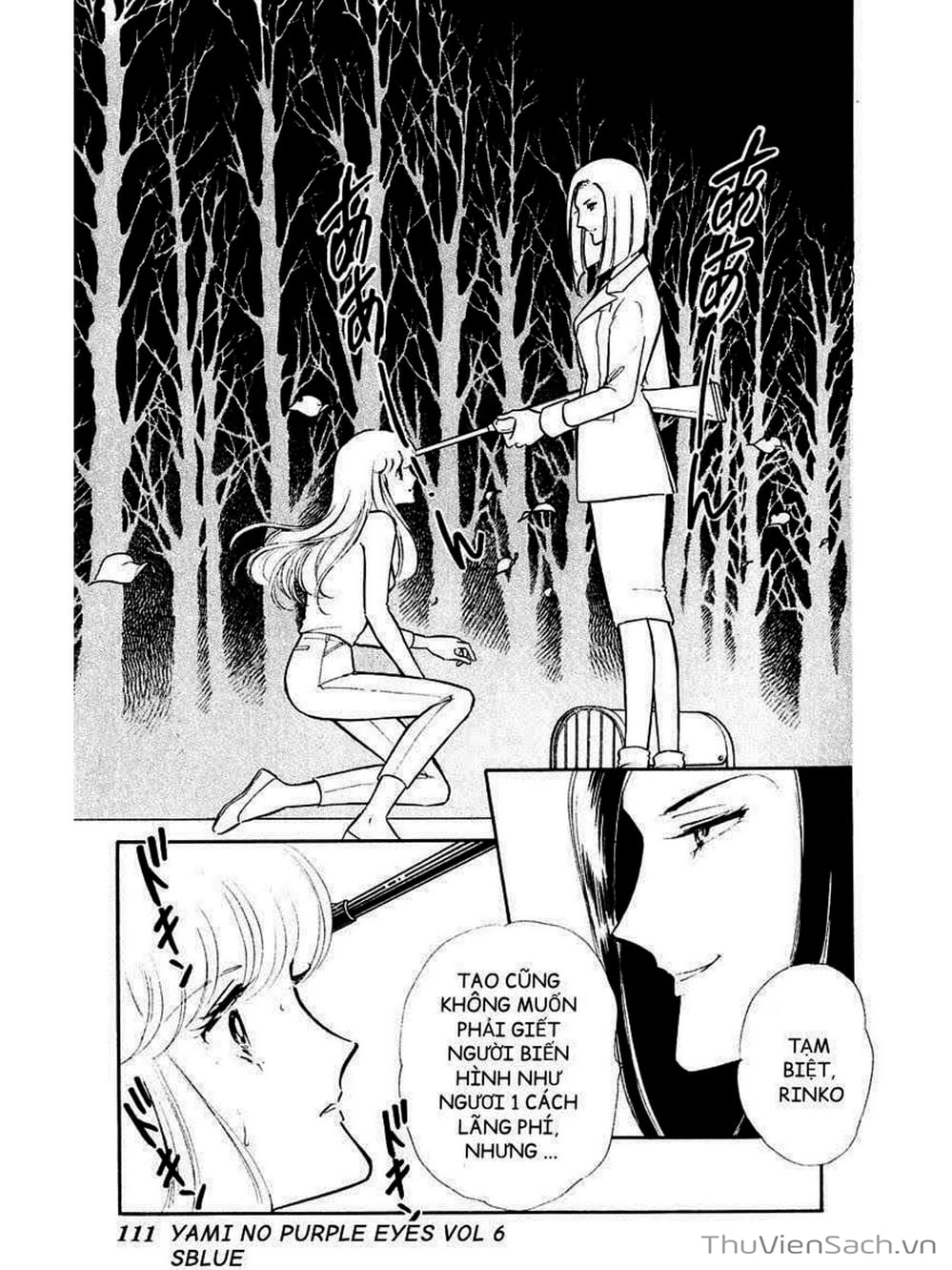 Truyện Tranh Cô Bé Huyền Bí - Yami No Purple Eyes trang 6