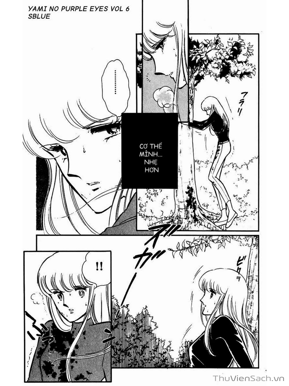Truyện Tranh Cô Bé Huyền Bí - Yami No Purple Eyes trang 6