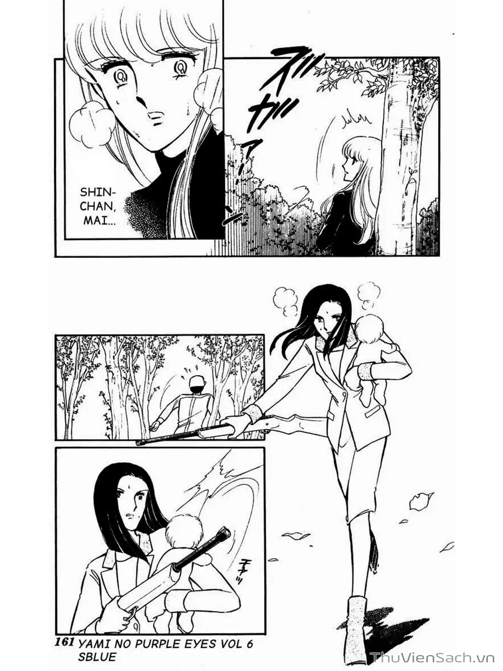 Truyện Tranh Cô Bé Huyền Bí - Yami No Purple Eyes trang 6