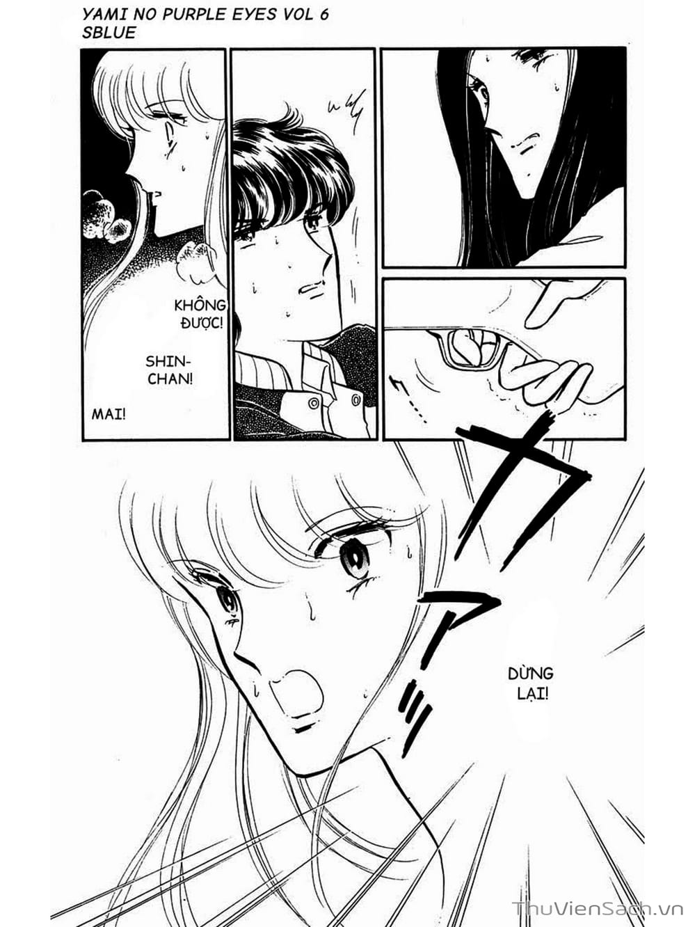 Truyện Tranh Cô Bé Huyền Bí - Yami No Purple Eyes trang 6