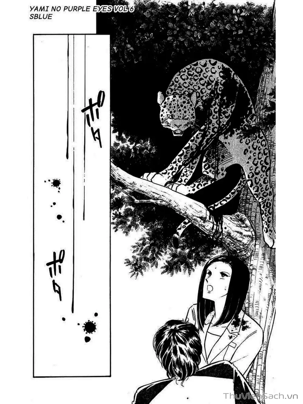 Truyện Tranh Cô Bé Huyền Bí - Yami No Purple Eyes trang 6