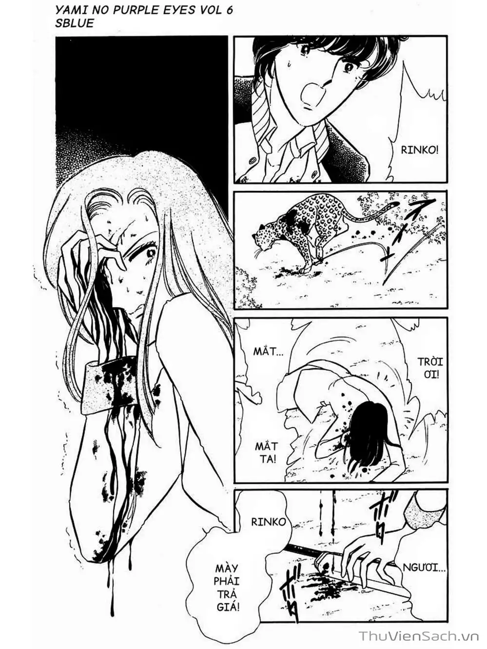 Truyện Tranh Cô Bé Huyền Bí - Yami No Purple Eyes trang 6