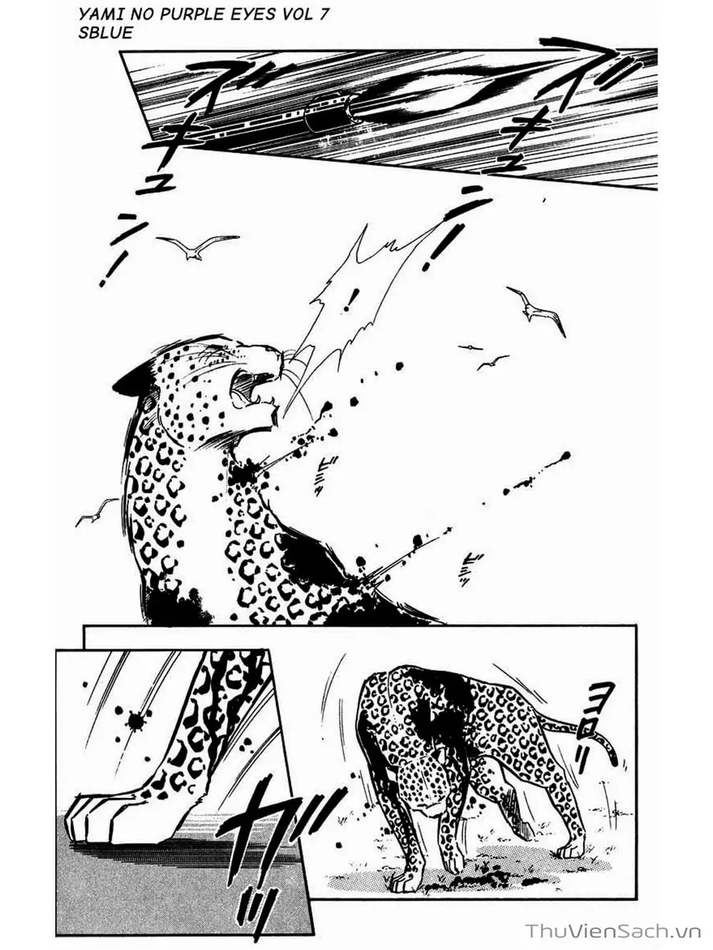 Truyện Tranh Cô Bé Huyền Bí - Yami No Purple Eyes trang 6