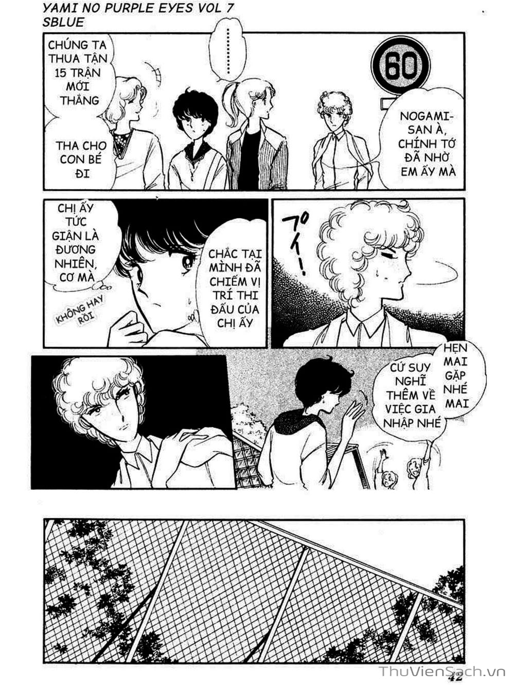 Truyện Tranh Cô Bé Huyền Bí - Yami No Purple Eyes trang 6