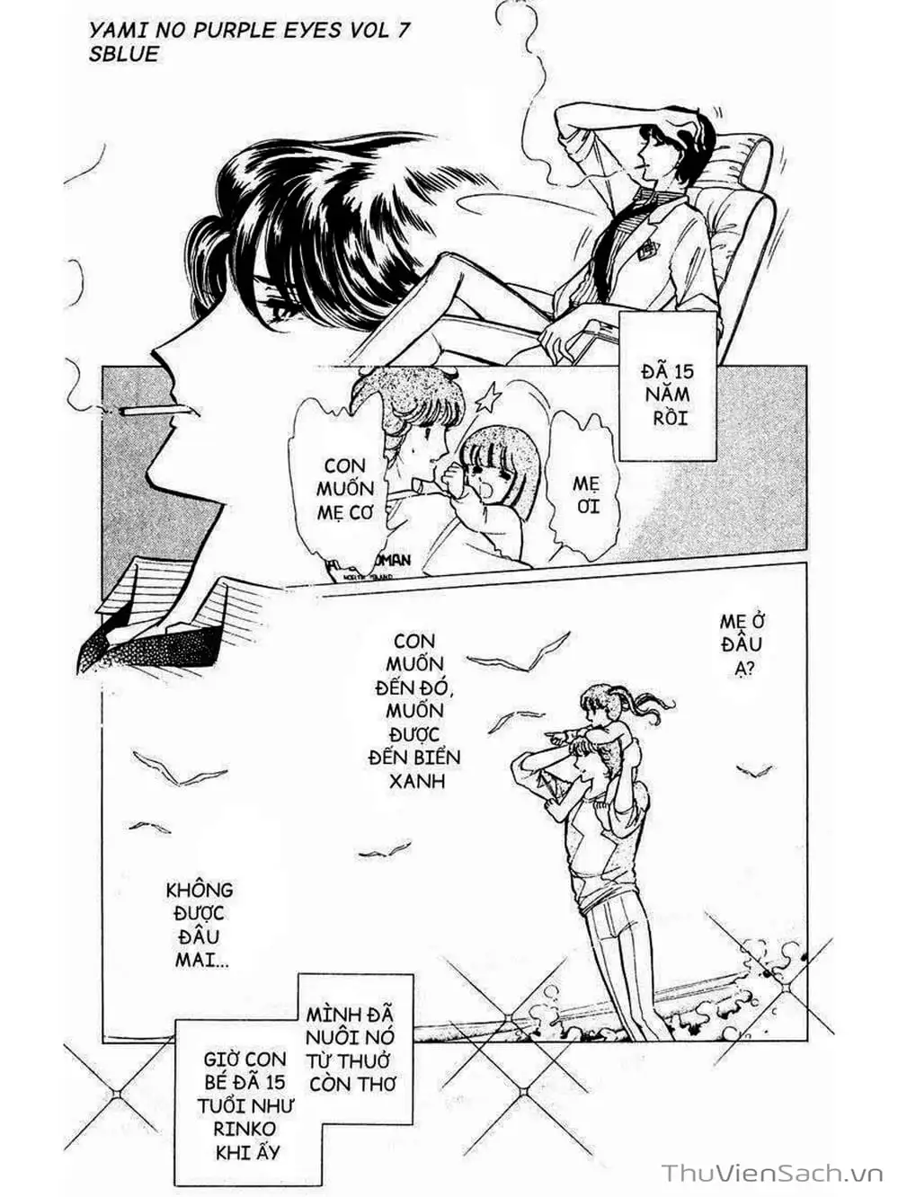 Truyện Tranh Cô Bé Huyền Bí - Yami No Purple Eyes trang 6