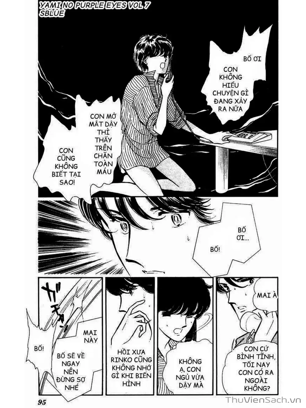 Truyện Tranh Cô Bé Huyền Bí - Yami No Purple Eyes trang 6