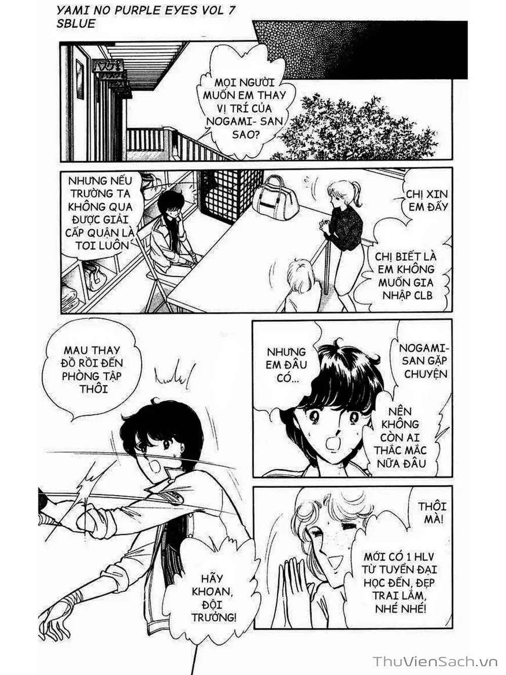 Truyện Tranh Cô Bé Huyền Bí - Yami No Purple Eyes trang 6