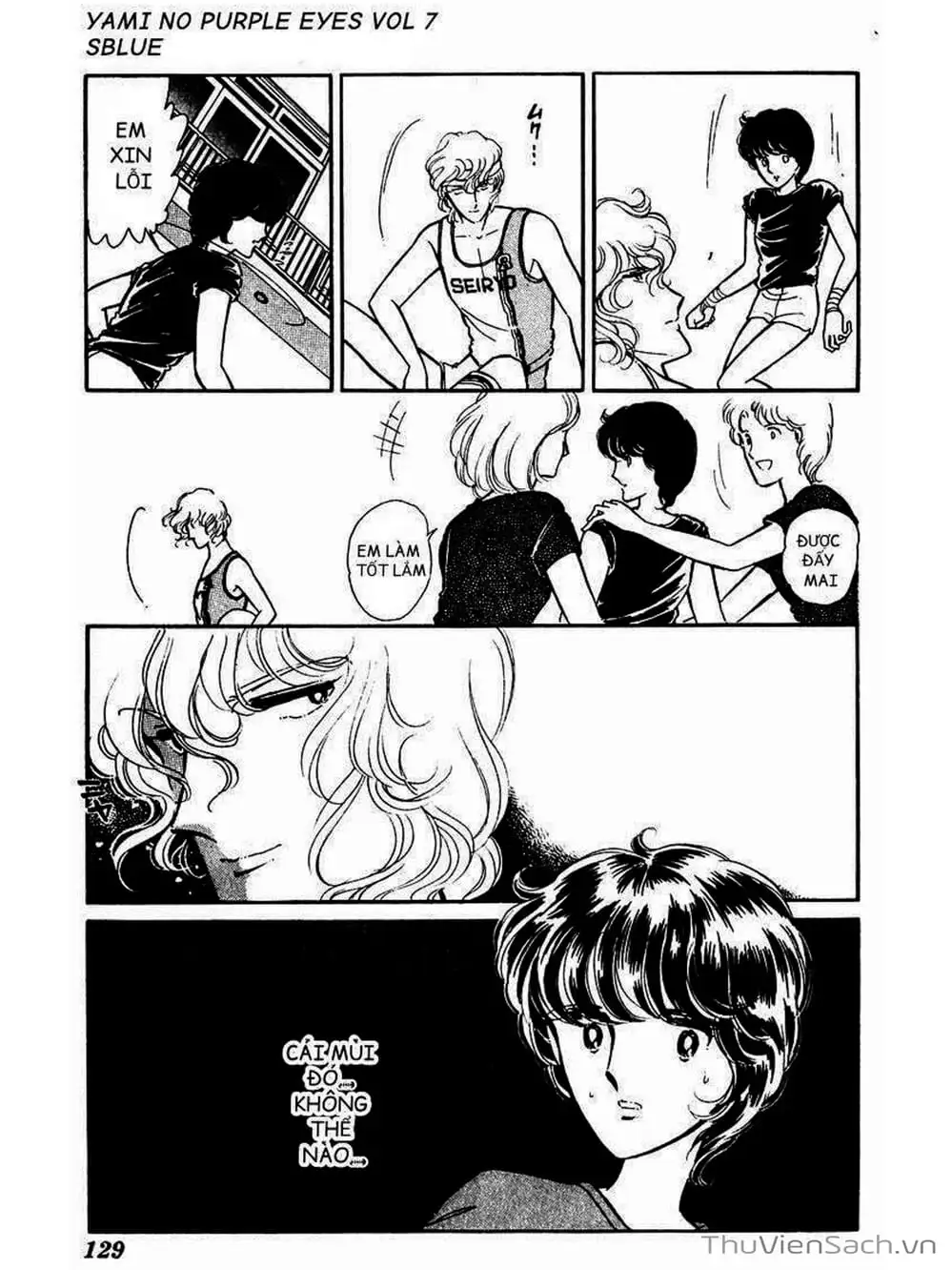 Truyện Tranh Cô Bé Huyền Bí - Yami No Purple Eyes trang 6