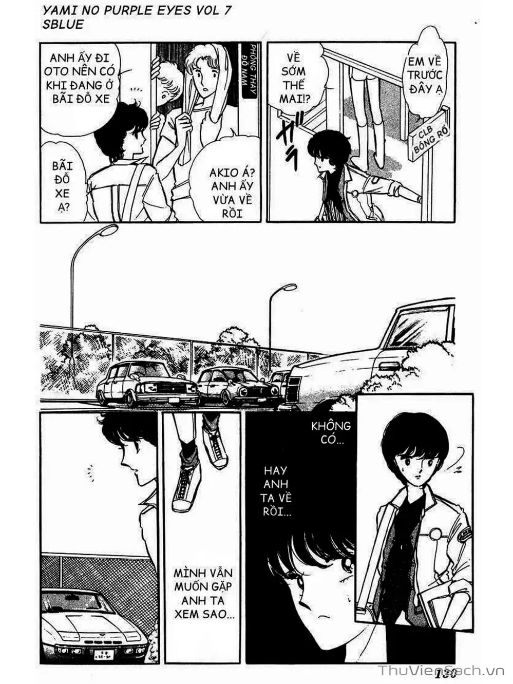 Truyện Tranh Cô Bé Huyền Bí - Yami No Purple Eyes trang 6