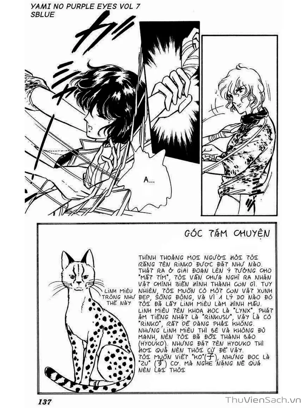 Truyện Tranh Cô Bé Huyền Bí - Yami No Purple Eyes trang 6