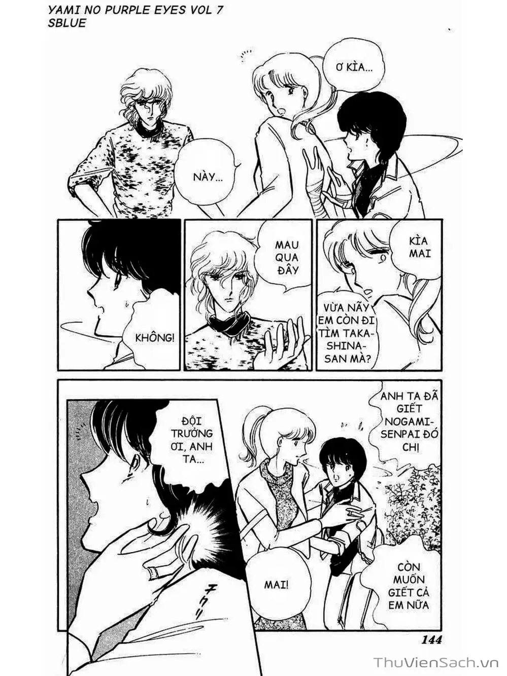 Truyện Tranh Cô Bé Huyền Bí - Yami No Purple Eyes trang 6