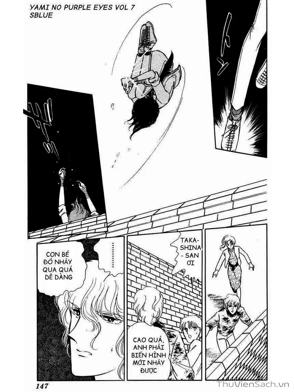 Truyện Tranh Cô Bé Huyền Bí - Yami No Purple Eyes trang 6
