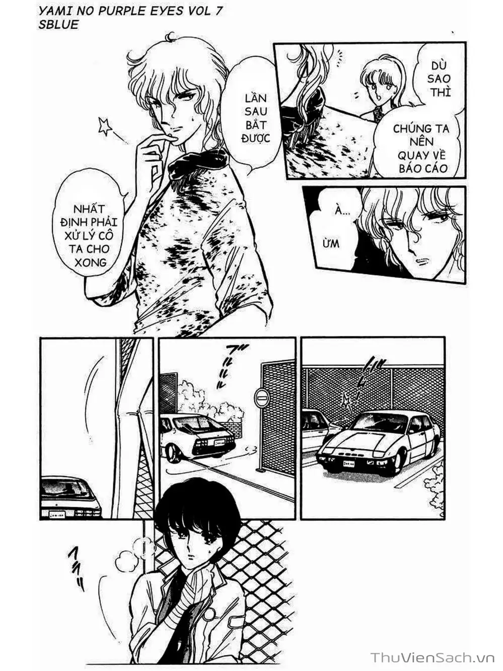 Truyện Tranh Cô Bé Huyền Bí - Yami No Purple Eyes trang 6