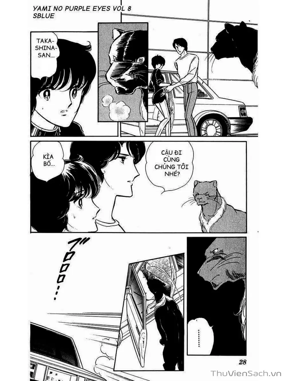 Truyện Tranh Cô Bé Huyền Bí - Yami No Purple Eyes trang 6