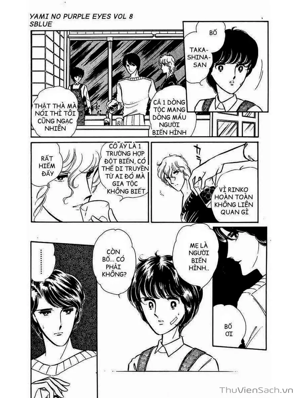 Truyện Tranh Cô Bé Huyền Bí - Yami No Purple Eyes trang 6