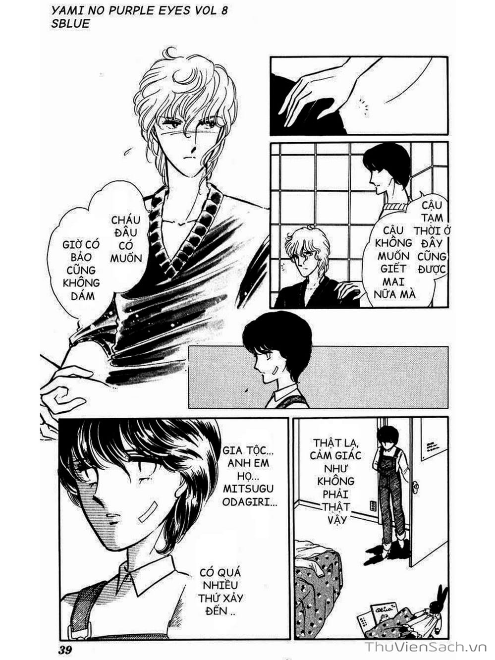 Truyện Tranh Cô Bé Huyền Bí - Yami No Purple Eyes trang 6