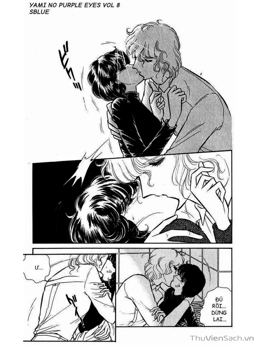 Truyện Tranh Cô Bé Huyền Bí - Yami No Purple Eyes trang 6