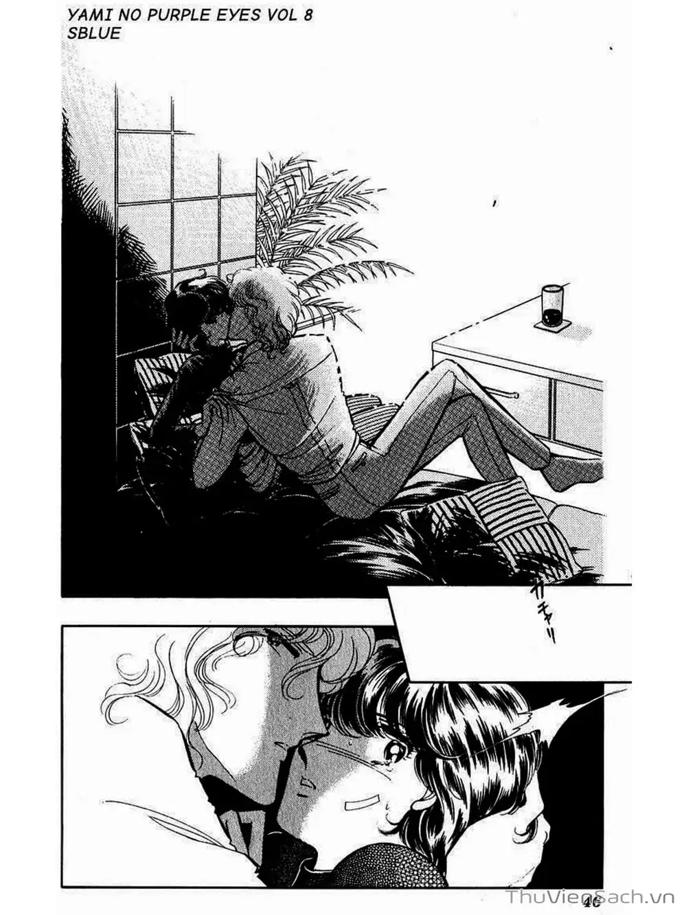 Truyện Tranh Cô Bé Huyền Bí - Yami No Purple Eyes trang 6