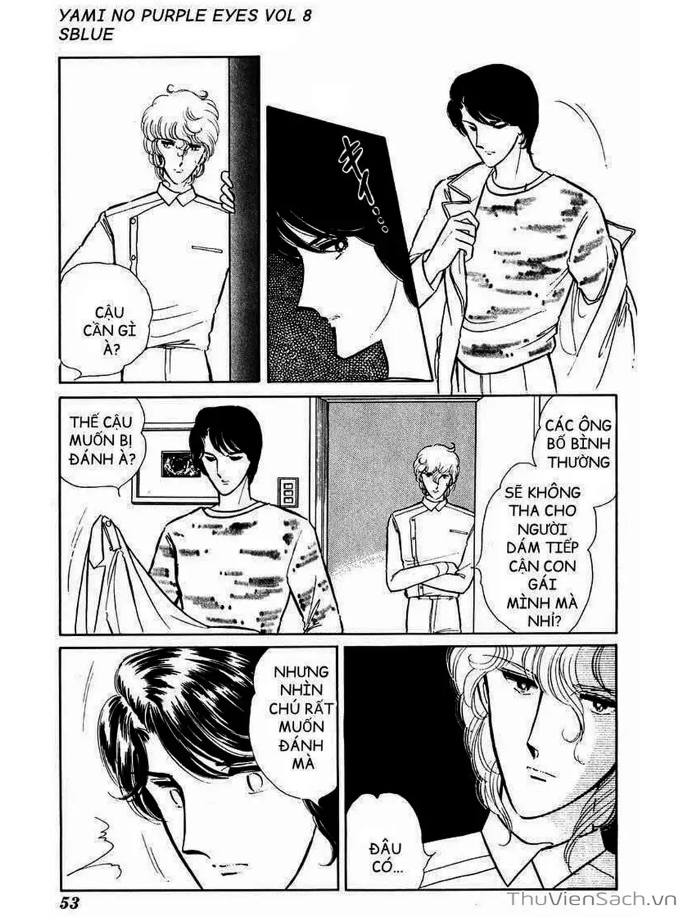 Truyện Tranh Cô Bé Huyền Bí - Yami No Purple Eyes trang 6
