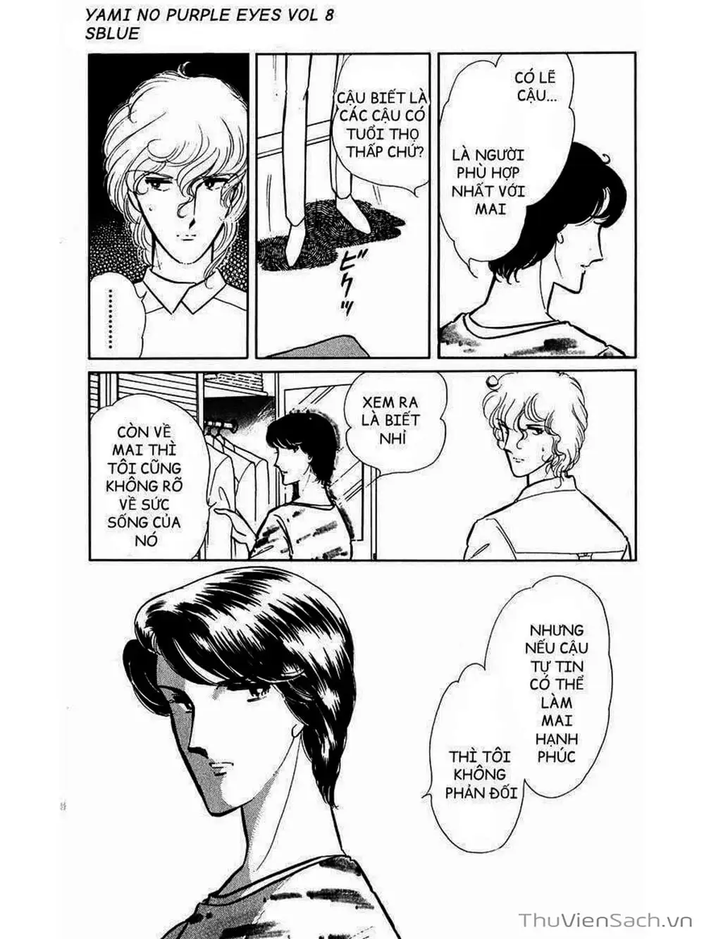 Truyện Tranh Cô Bé Huyền Bí - Yami No Purple Eyes trang 6