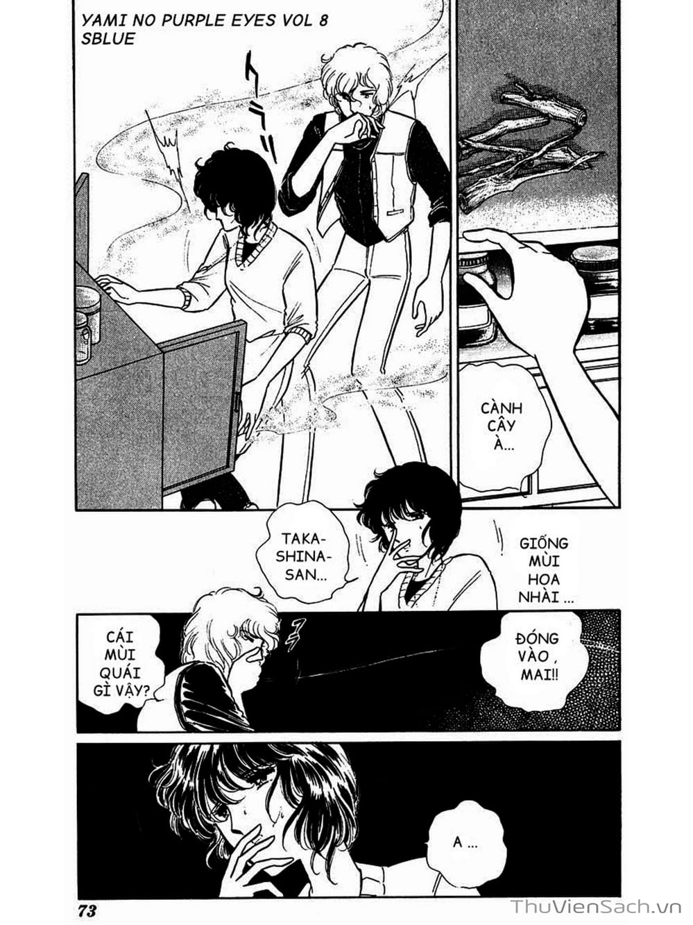 Truyện Tranh Cô Bé Huyền Bí - Yami No Purple Eyes trang 6