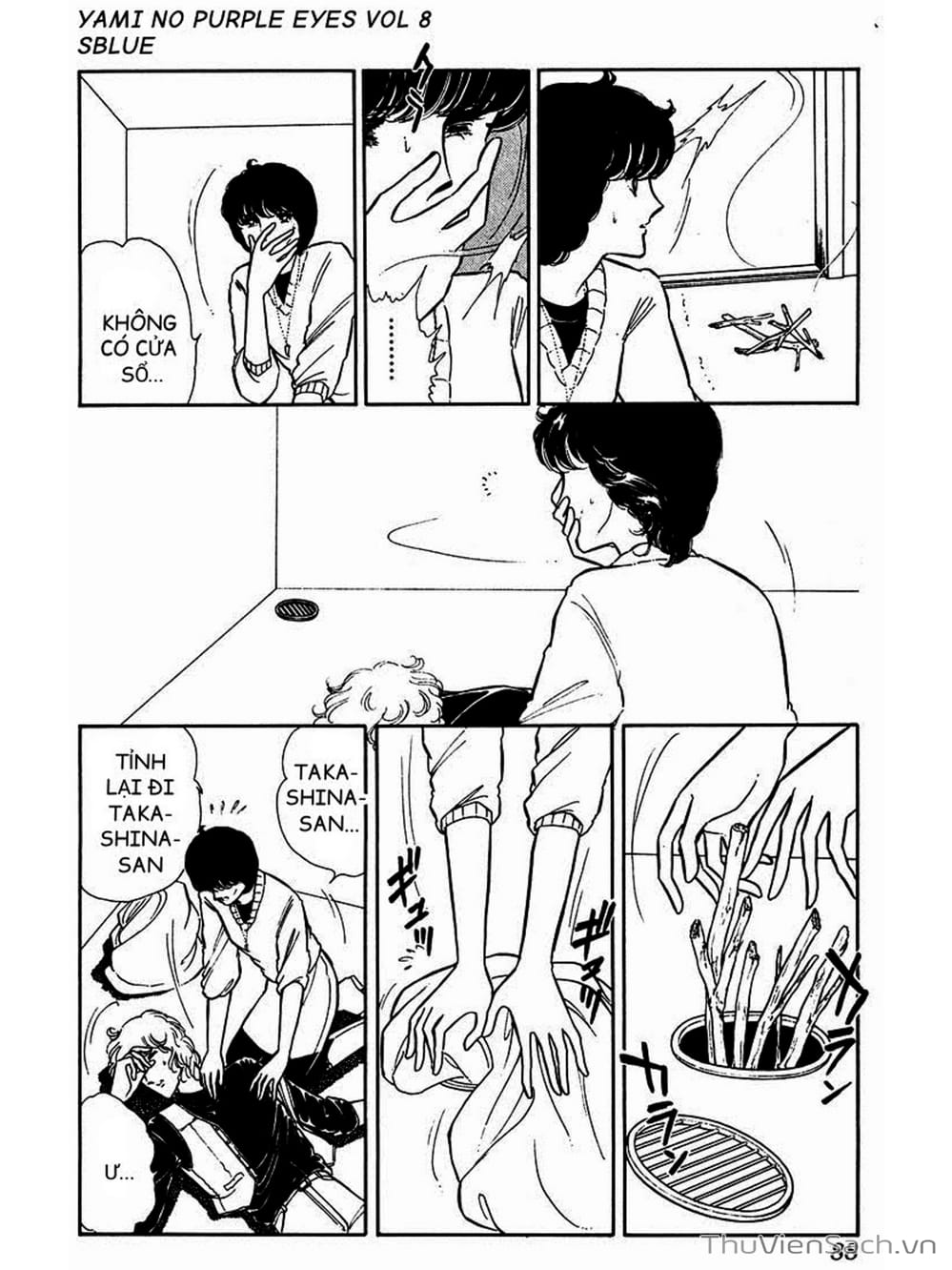 Truyện Tranh Cô Bé Huyền Bí - Yami No Purple Eyes trang 6
