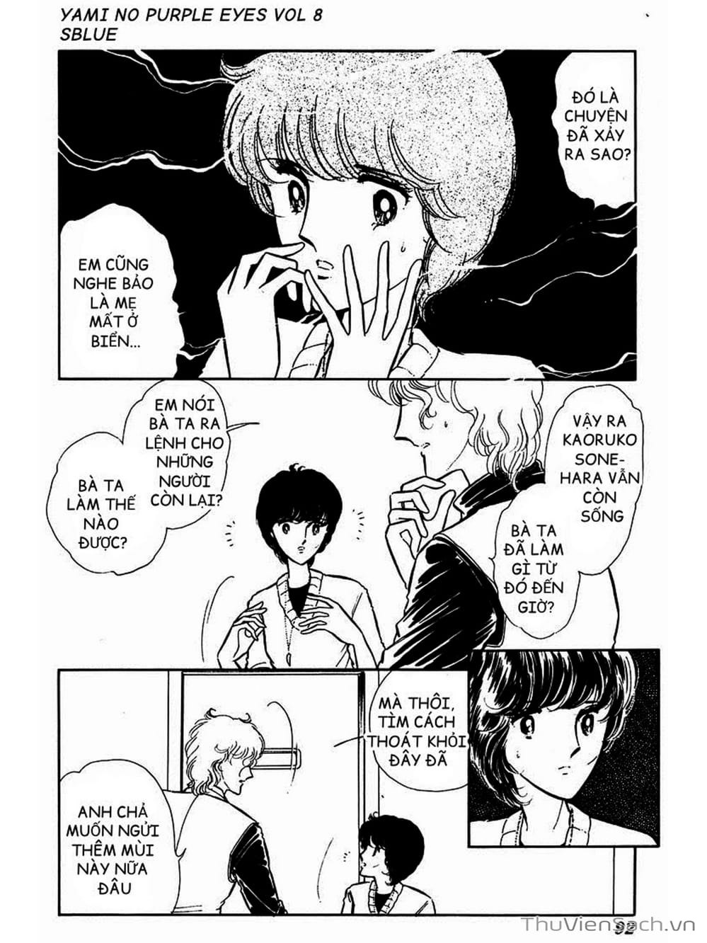 Truyện Tranh Cô Bé Huyền Bí - Yami No Purple Eyes trang 6