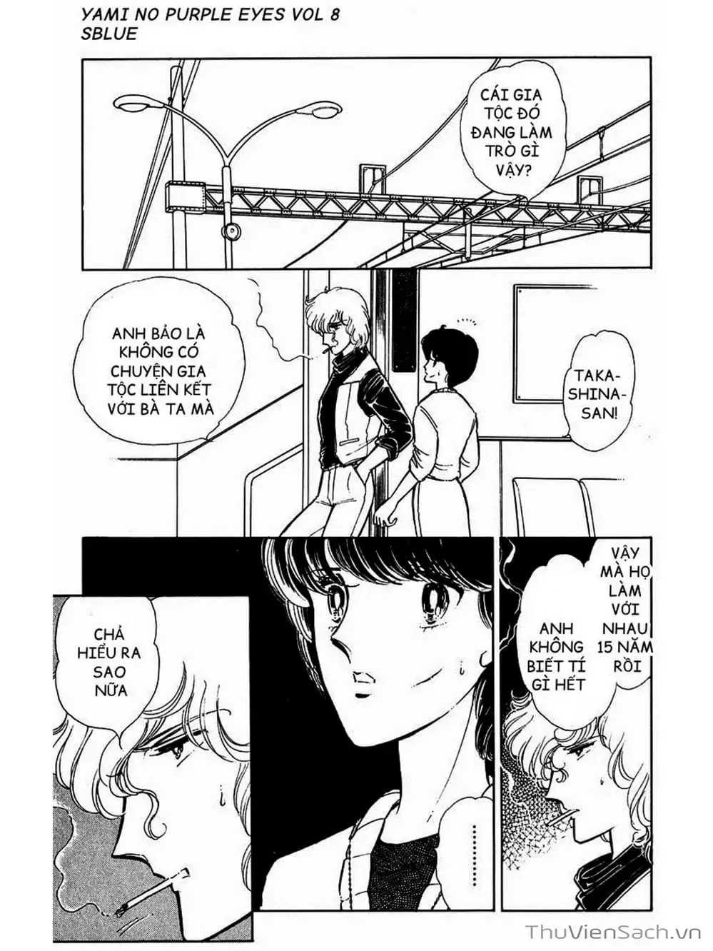 Truyện Tranh Cô Bé Huyền Bí - Yami No Purple Eyes trang 6