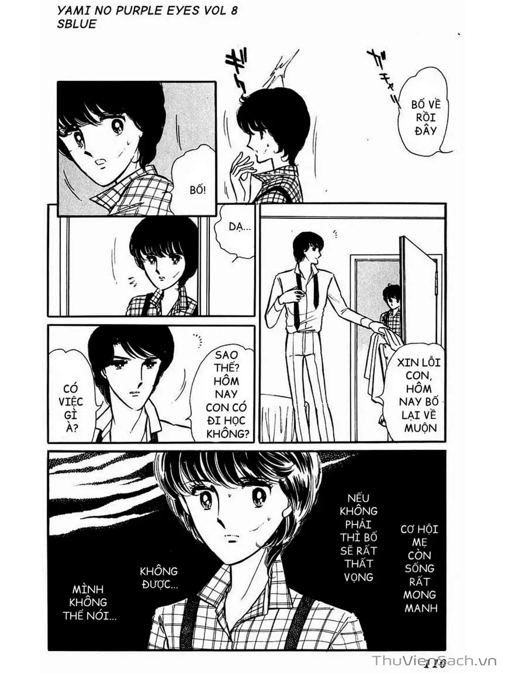 Truyện Tranh Cô Bé Huyền Bí - Yami No Purple Eyes trang 6