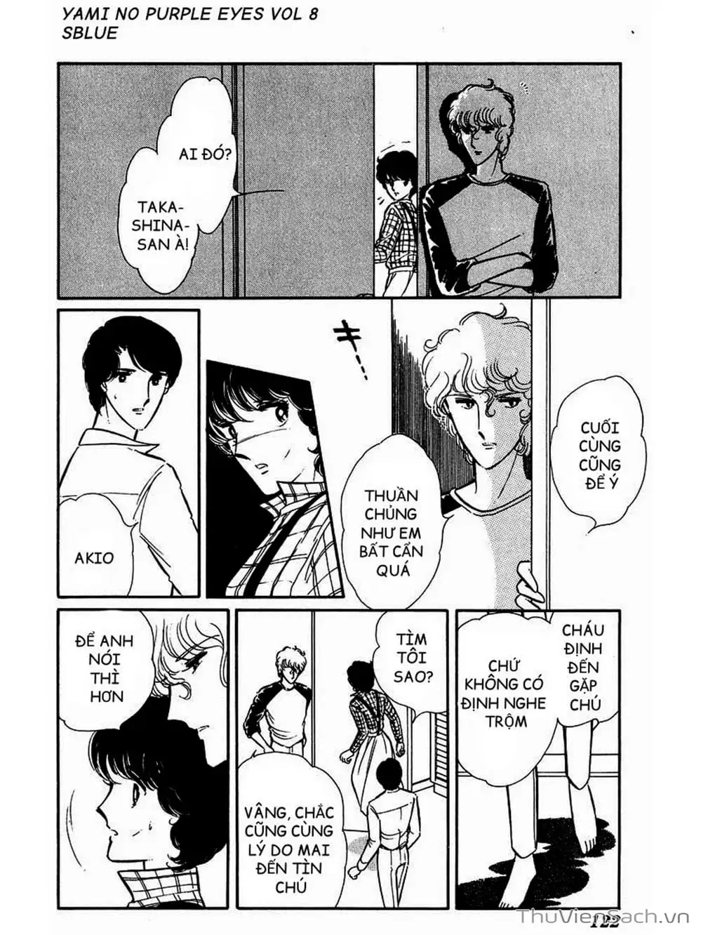 Truyện Tranh Cô Bé Huyền Bí - Yami No Purple Eyes trang 6
