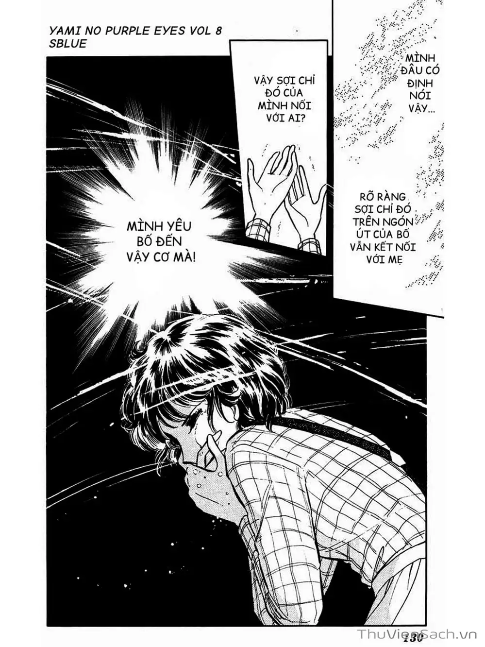 Truyện Tranh Cô Bé Huyền Bí - Yami No Purple Eyes trang 6