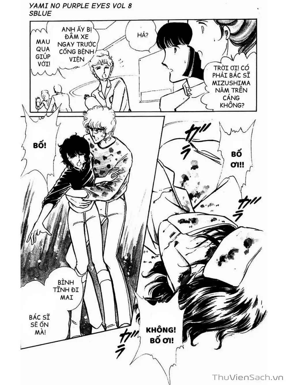 Truyện Tranh Cô Bé Huyền Bí - Yami No Purple Eyes trang 6