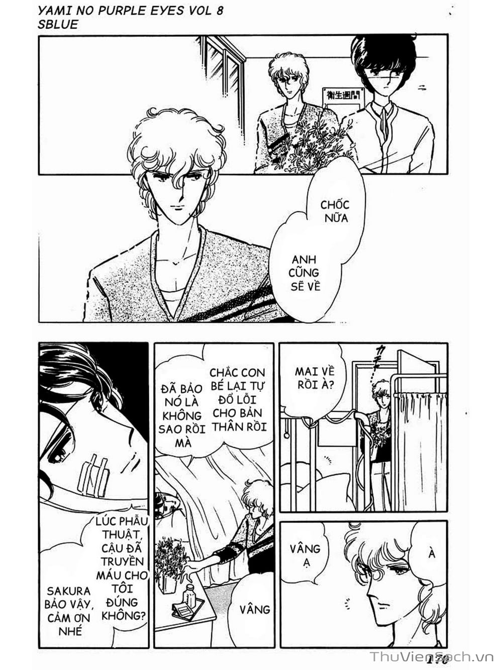 Truyện Tranh Cô Bé Huyền Bí - Yami No Purple Eyes trang 6