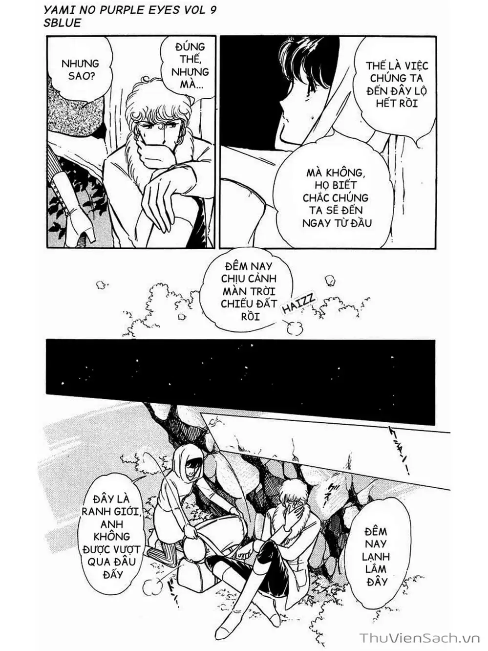 Truyện Tranh Cô Bé Huyền Bí - Yami No Purple Eyes trang 6