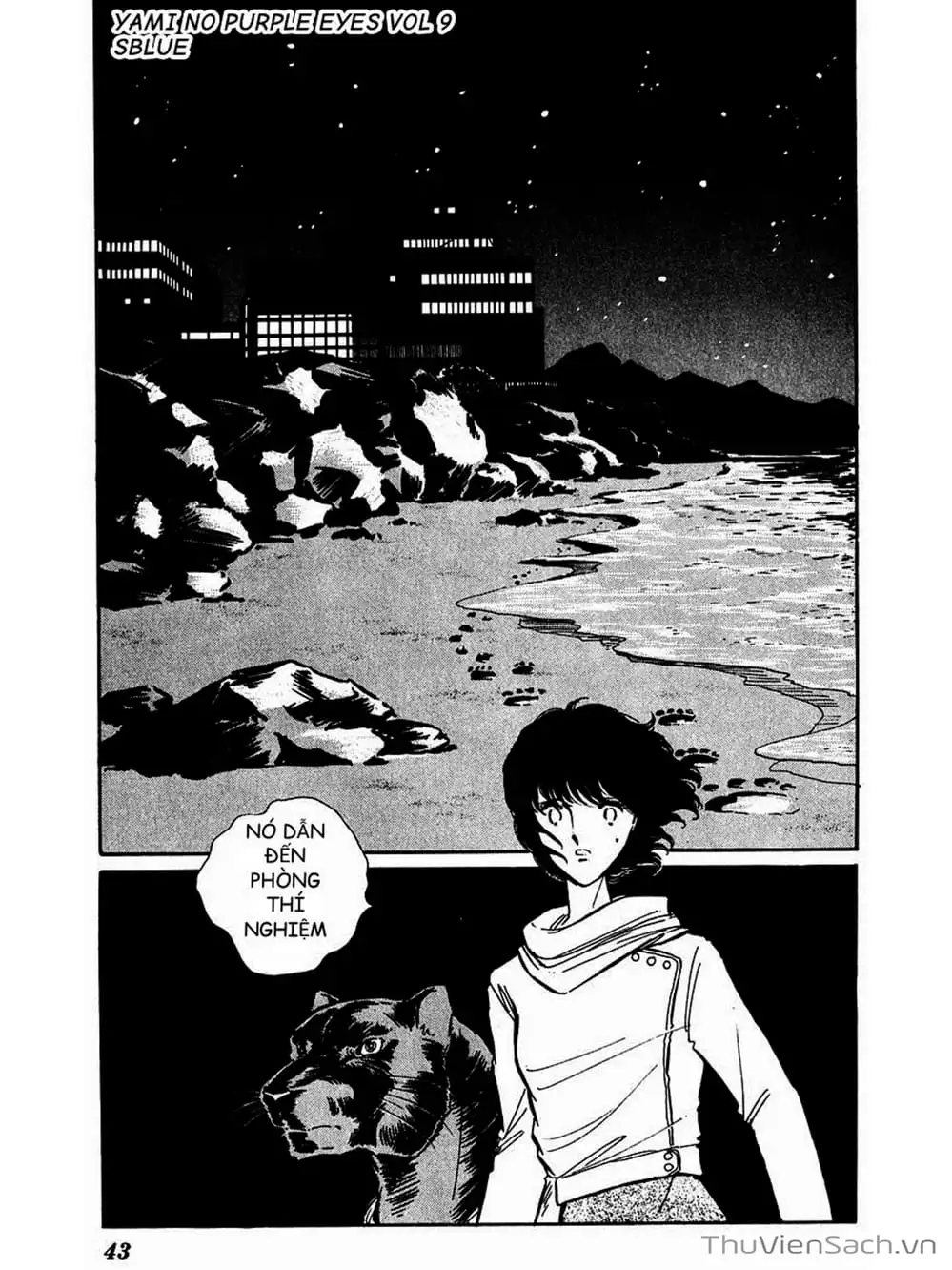 Truyện Tranh Cô Bé Huyền Bí - Yami No Purple Eyes trang 6