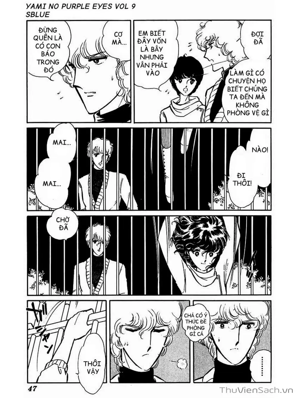 Truyện Tranh Cô Bé Huyền Bí - Yami No Purple Eyes trang 6