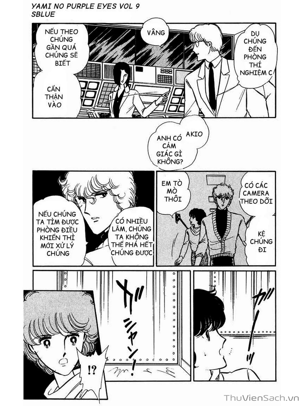 Truyện Tranh Cô Bé Huyền Bí - Yami No Purple Eyes trang 6