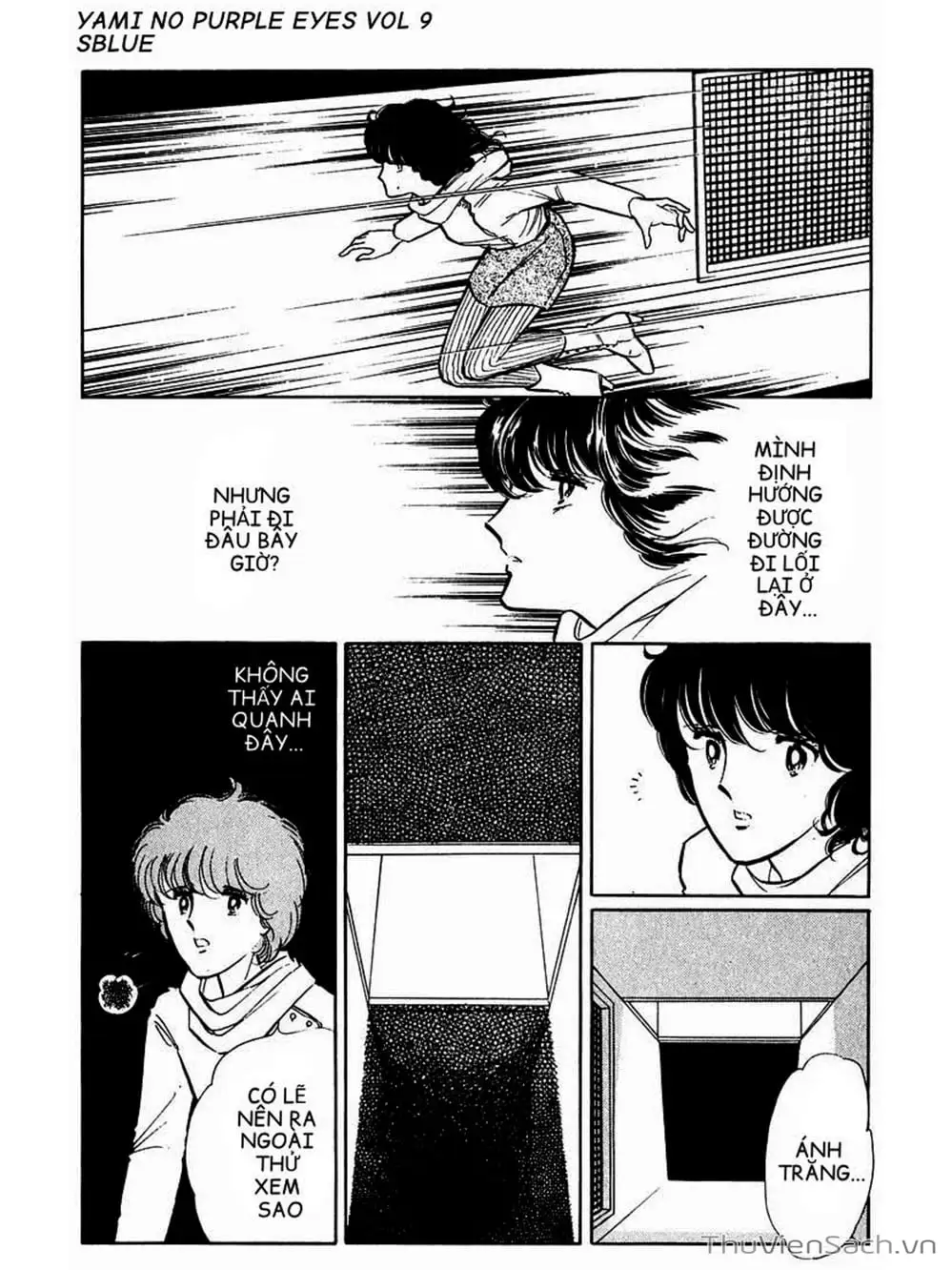 Truyện Tranh Cô Bé Huyền Bí - Yami No Purple Eyes trang 6