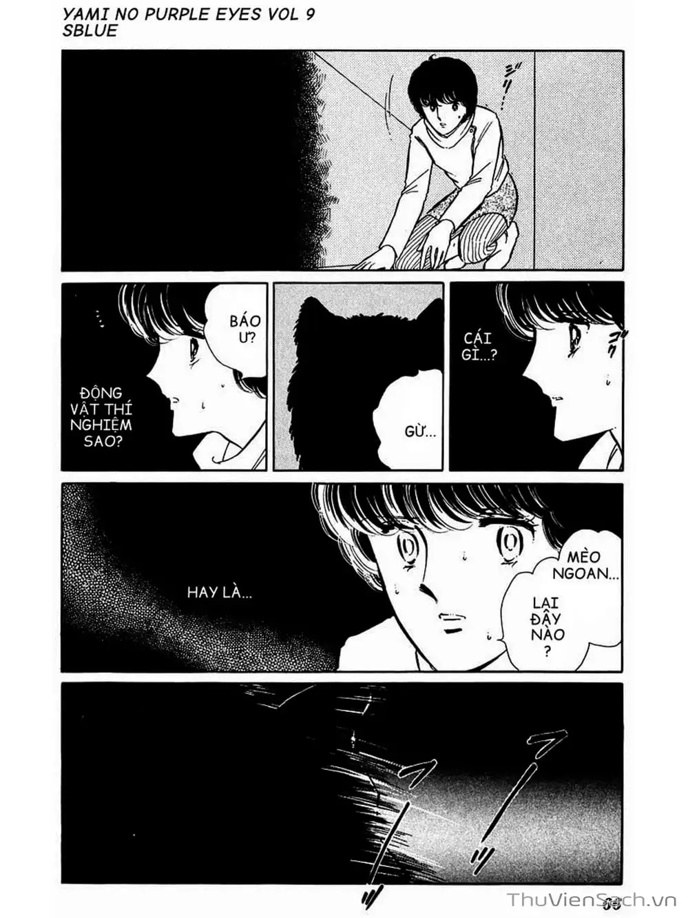 Truyện Tranh Cô Bé Huyền Bí - Yami No Purple Eyes trang 6