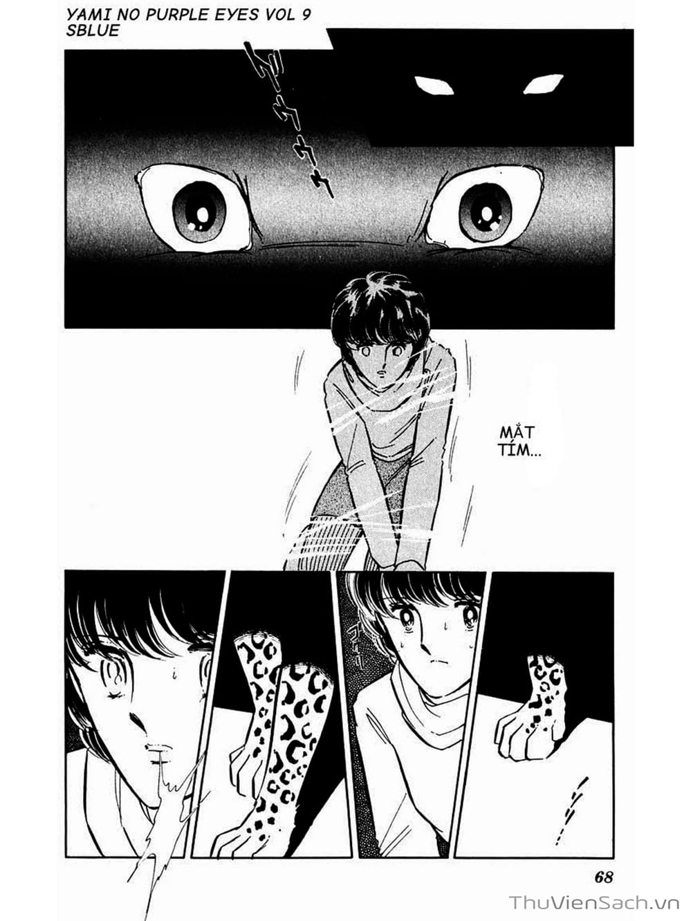 Truyện Tranh Cô Bé Huyền Bí - Yami No Purple Eyes trang 6