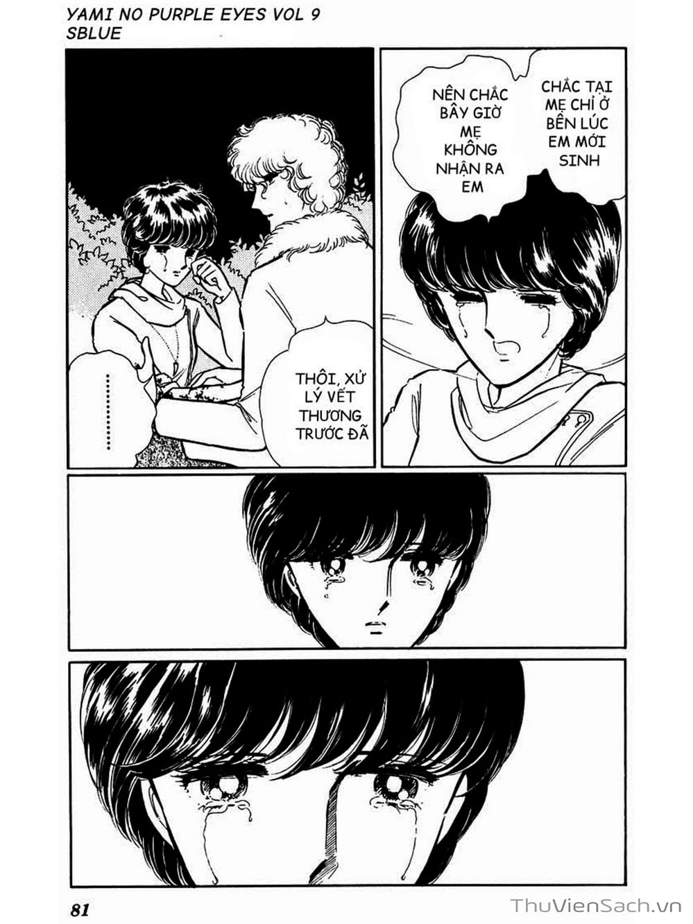 Truyện Tranh Cô Bé Huyền Bí - Yami No Purple Eyes trang 6