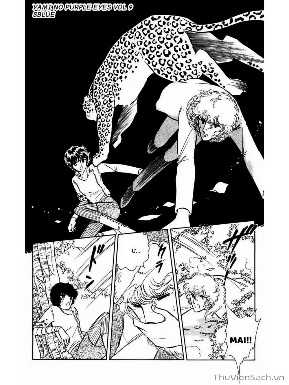 Truyện Tranh Cô Bé Huyền Bí - Yami No Purple Eyes trang 6