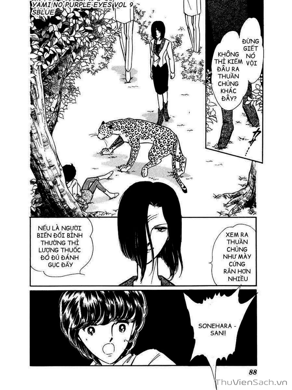 Truyện Tranh Cô Bé Huyền Bí - Yami No Purple Eyes trang 6