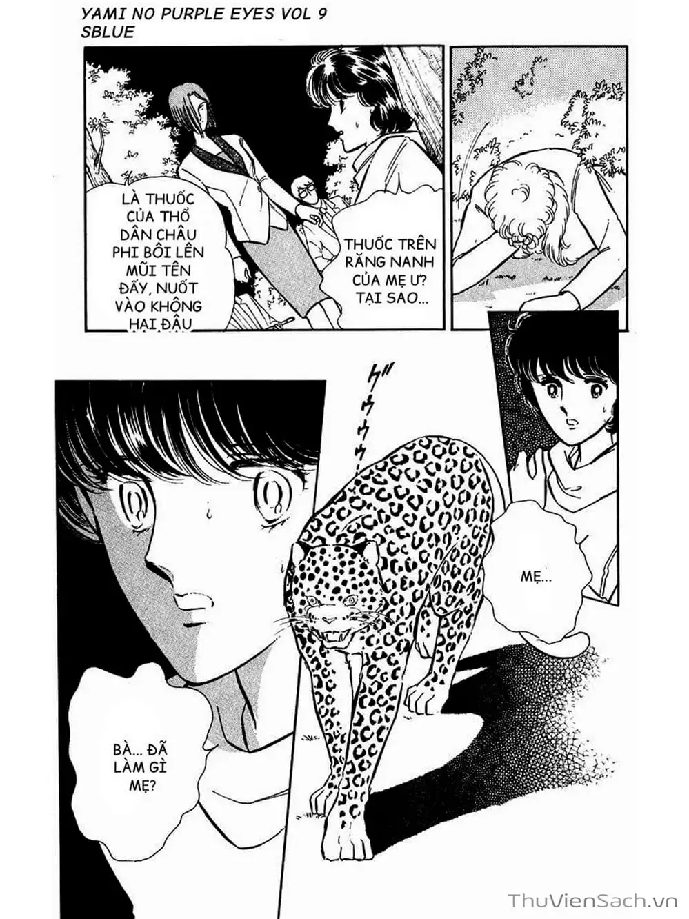 Truyện Tranh Cô Bé Huyền Bí - Yami No Purple Eyes trang 6