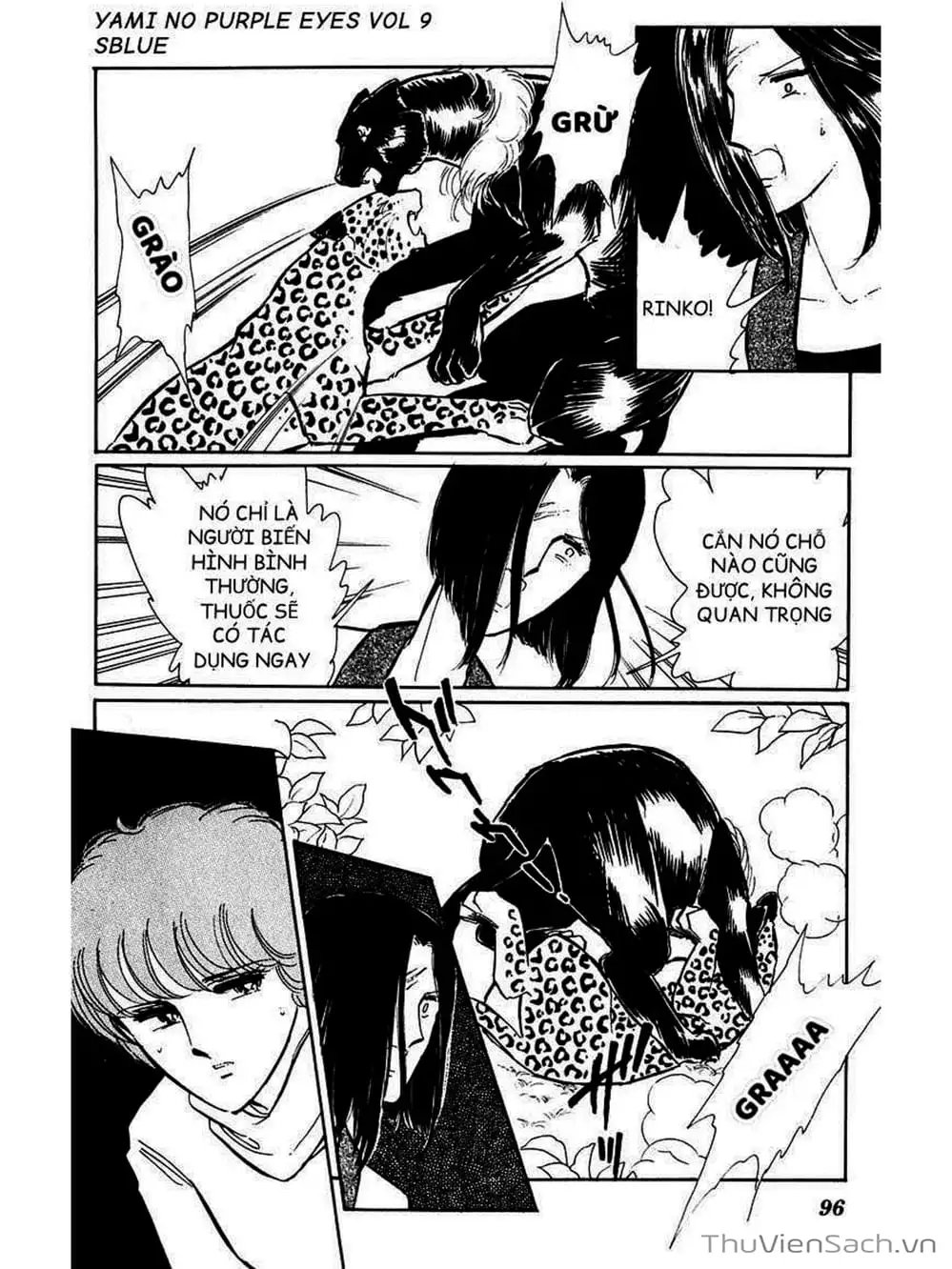 Truyện Tranh Cô Bé Huyền Bí - Yami No Purple Eyes trang 6