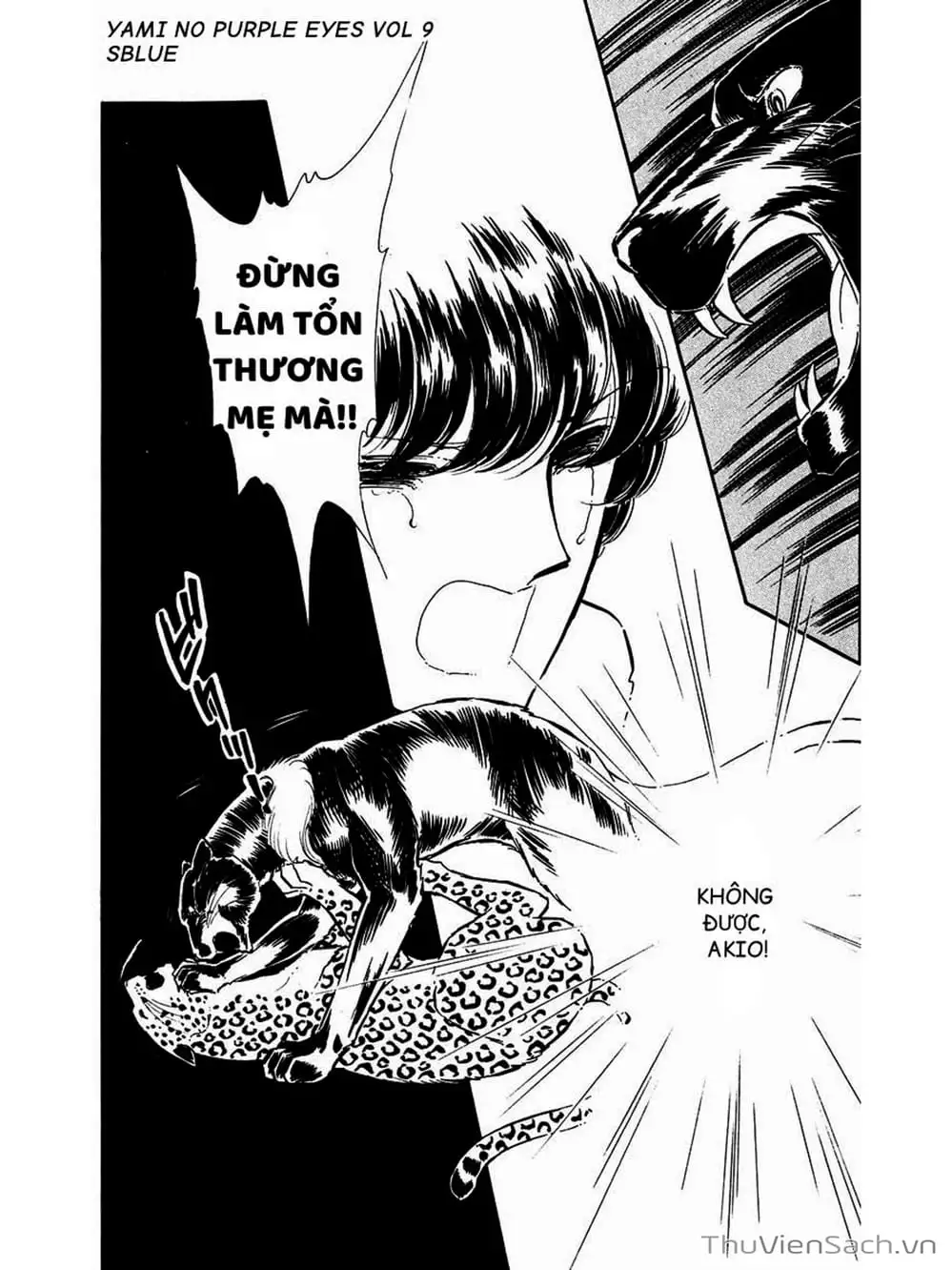 Truyện Tranh Cô Bé Huyền Bí - Yami No Purple Eyes trang 6