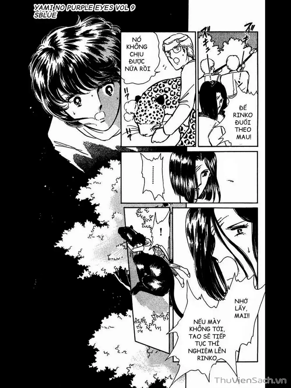 Truyện Tranh Cô Bé Huyền Bí - Yami No Purple Eyes trang 6